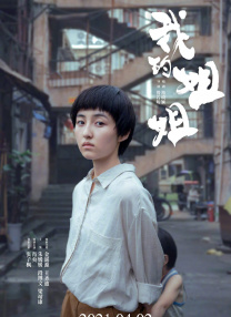 成人日韩欧美